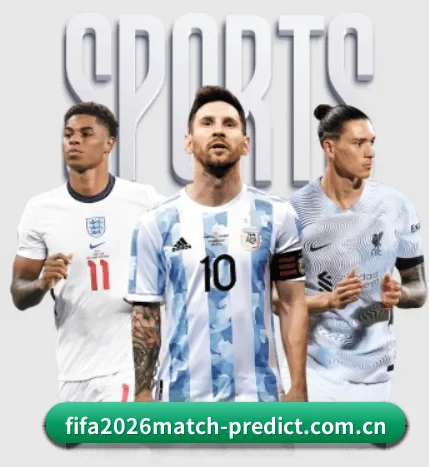 世界杯2026亚洲区预选赛中国队战况 APP 界面